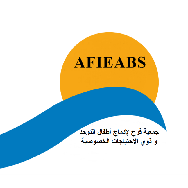 logo de l'association association FARAH d’intégration des enfants autistes et à besoins spécifiques