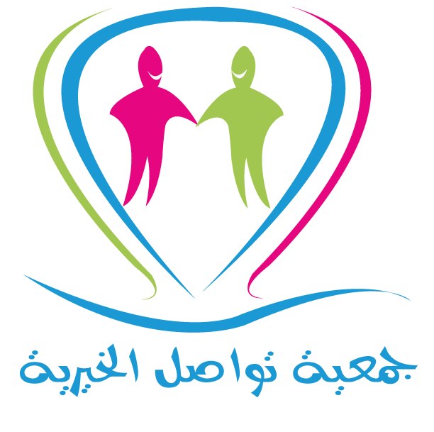 logo de l'association Association Tawassol Nahal