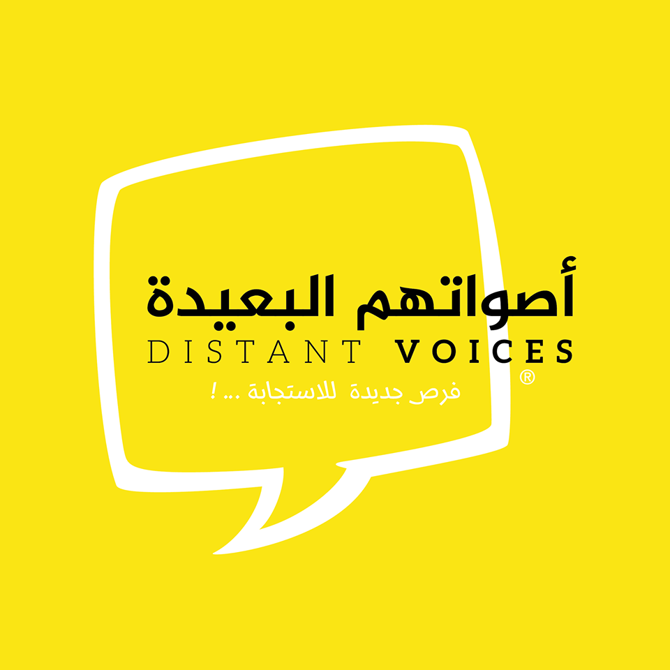 logo de l'association Distant Voices