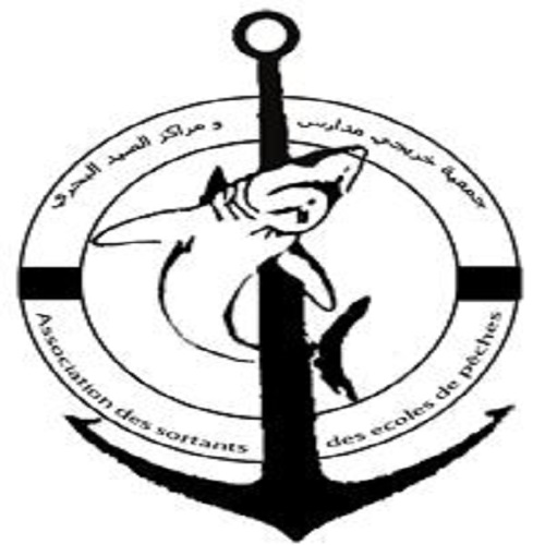 logo de l'association Association des sortants des Ecoles de Pêche Sfax