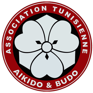 logo de l'association Association Tunisienne d’Aikido et de Budo