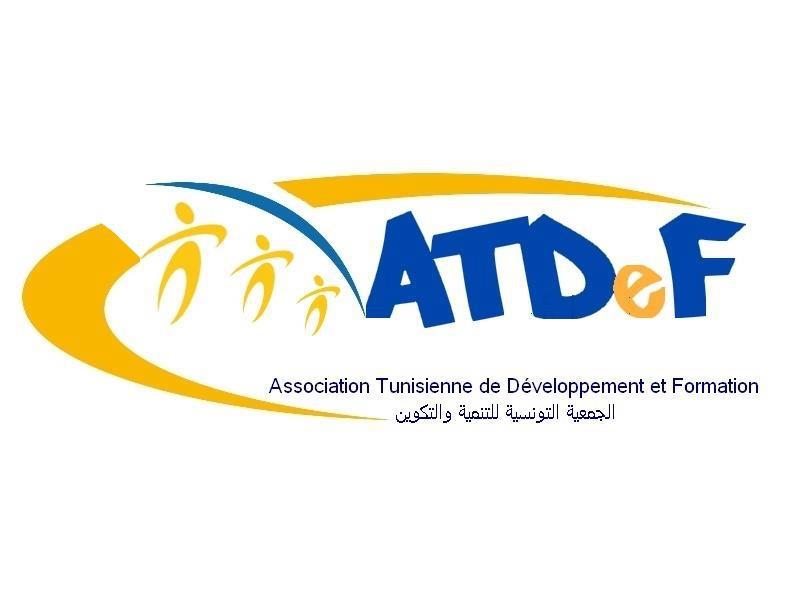 logo de l'association Association Tunisienne de Développement et Formation