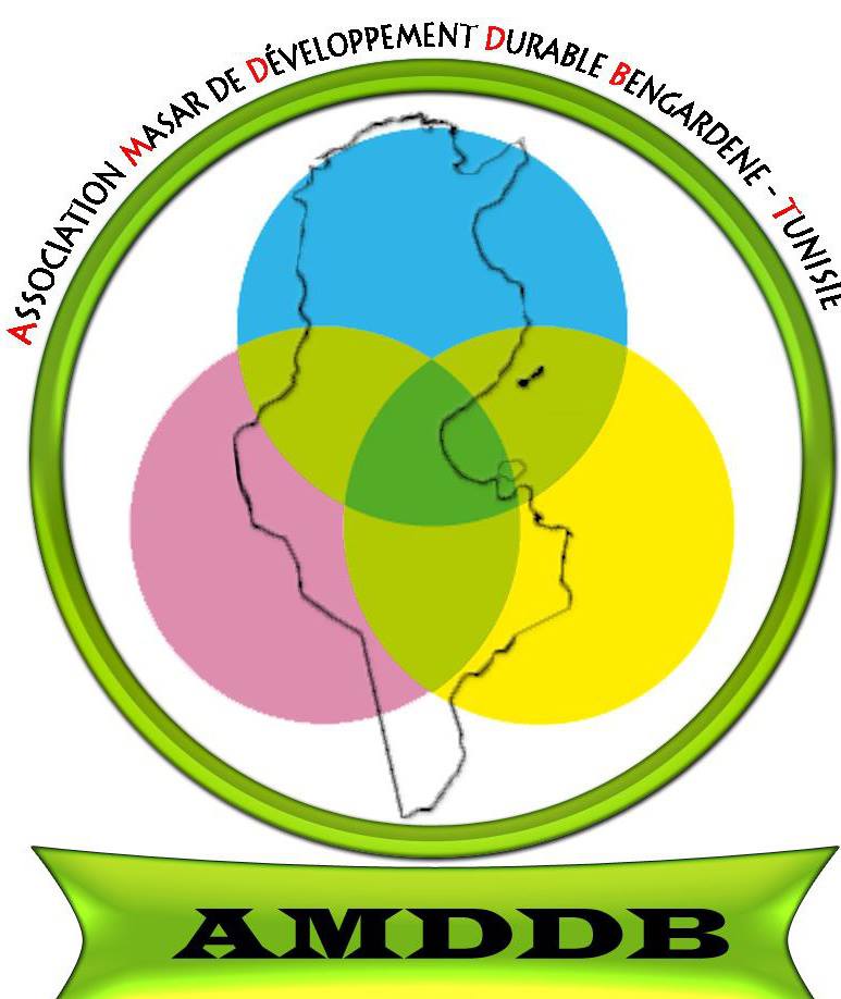 logo de l'association Association Massar pour le Développement Durable- Ben Guerdene