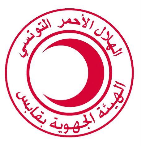 logo de l'association الهيئة الجهوية للهلال الأحمر التونسي بقابس