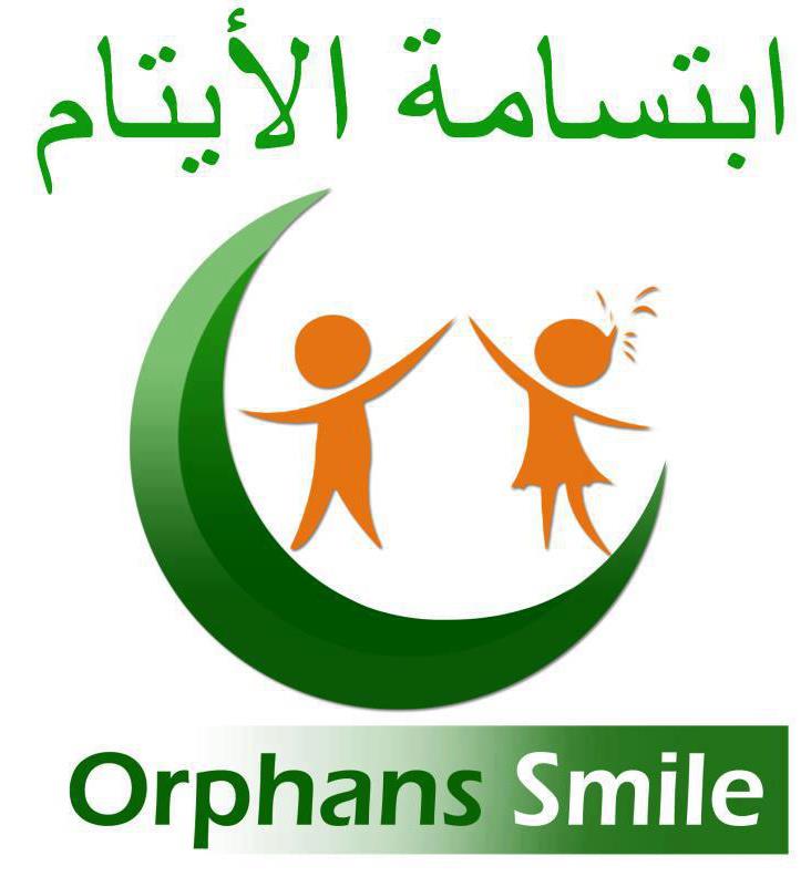 logo de l'association Sourire des Orphelins