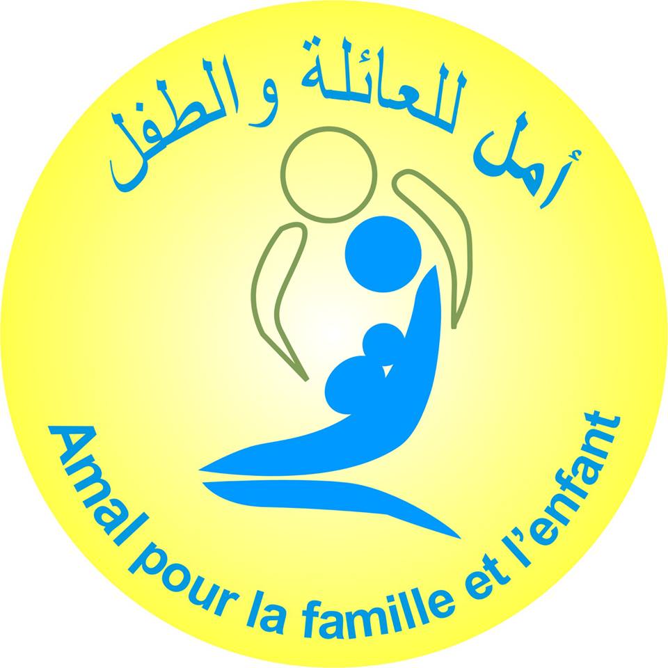 logo de l'association Association Amal pour la Famille et l’Enfant