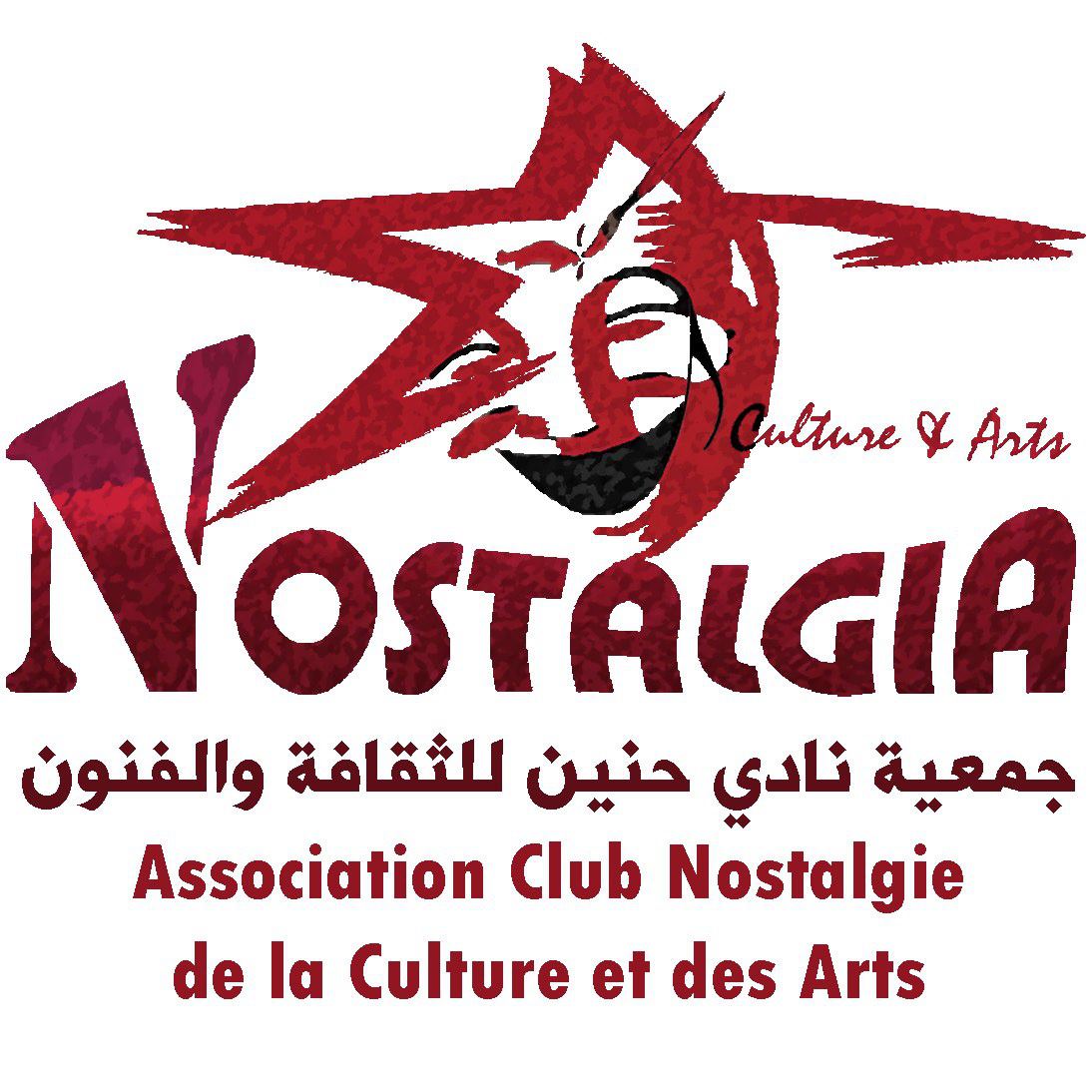 logo de l'association Association Club Nostalgie de la Culture et des Arts