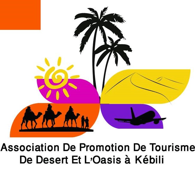 logo de l'association Association de Promotion de Tourisme de Désert et l’Oasis à Kebili