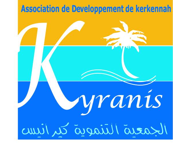 logo de l'association Association de Développement Kyranis