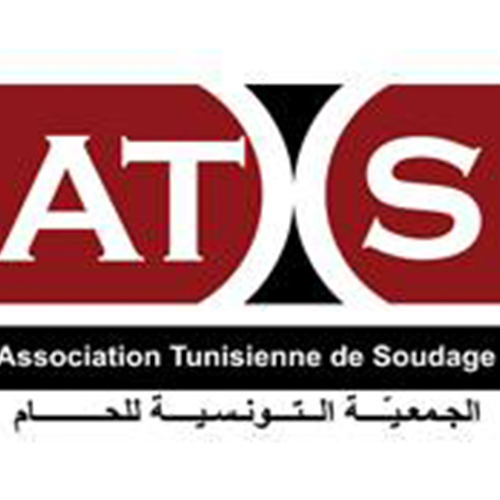 logo de l'association Association Tunisienne de Soudage