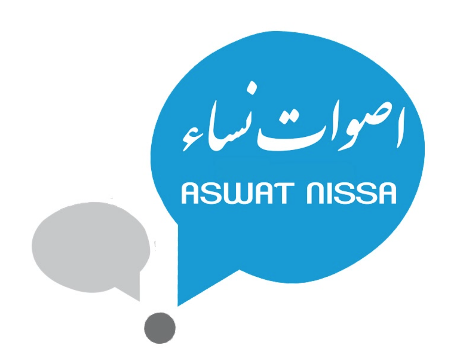 logo de l'association Aswat Nissa
