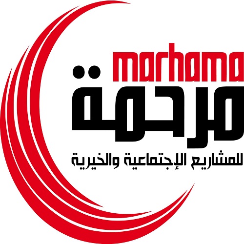 logo de l'association Association Marhama – Tozeur