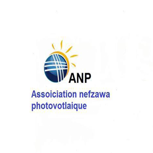 logo de l'association Association Nefzawa Photovoltaïque