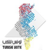 logo de l'association Tunisie vote