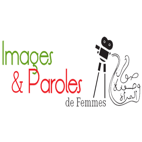 logo de l'association Association Images et Paroles de Femmes