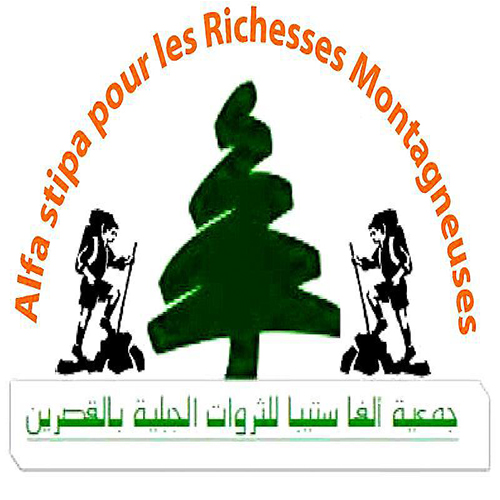 logo de l'association Alfa Stipa pour les Richesses Montagneuses de Kasserine