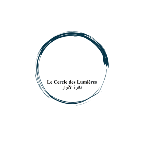 logo de l'association Cercle des Lumières