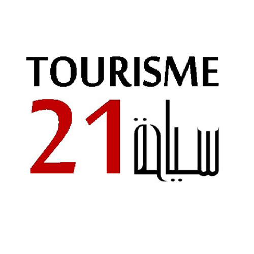 logo de l'association Tourisme 21