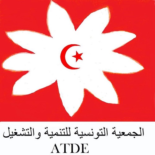 logo de l'association Association Tunisienne du Developpement et de l’Emploi