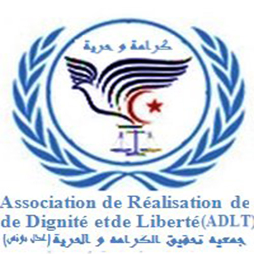 logo de l'association Association pour la Réalisation de la Dignité et de la Liberté