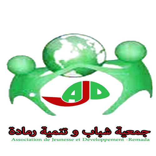 logo de l'association Association Jeunesse et Développement Remada