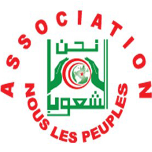 logo de l'association Association Nous les Peuples