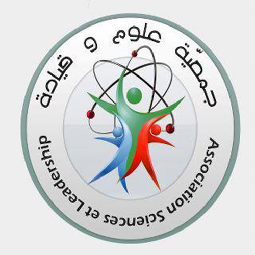 logo de l'association Association Science et Leadership