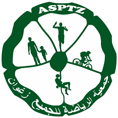 logo de l'association Association Sport Pour Tous Zaghouan