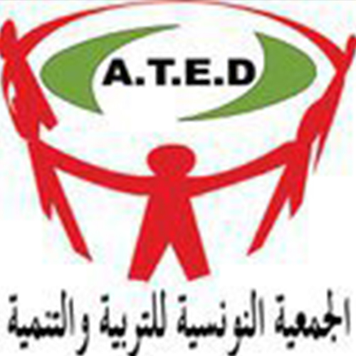 logo de l'association Association Tunisienne pour l’Education et le Développement