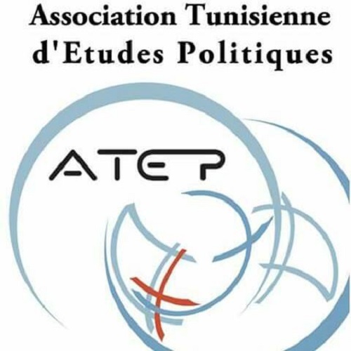 logo de l'association Association Tunisienne des Etudes Politiques