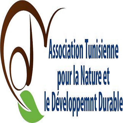 logo de l'association Association Tunisienne pour la Nature et le Développement Durable