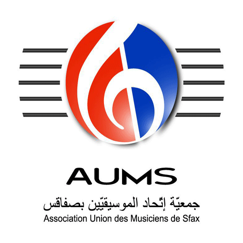 logo de l'association Association de l’Union des Musiciens de Sfax