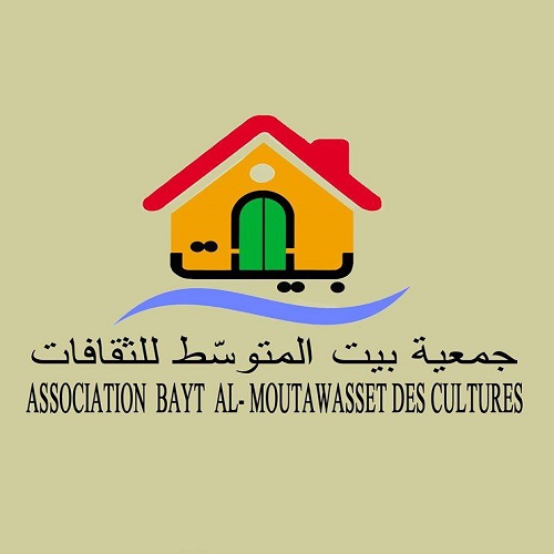 logo de l'association Association Bayt Al-Moutawassat des Cultures