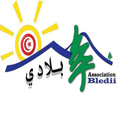 logo de l'association Association Bledii