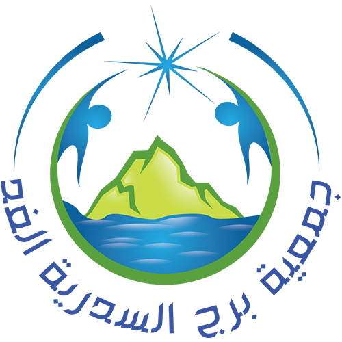 logo de l'association Association Borj Cedria Alghad