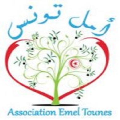 logo de l'association Association Emel Tounes