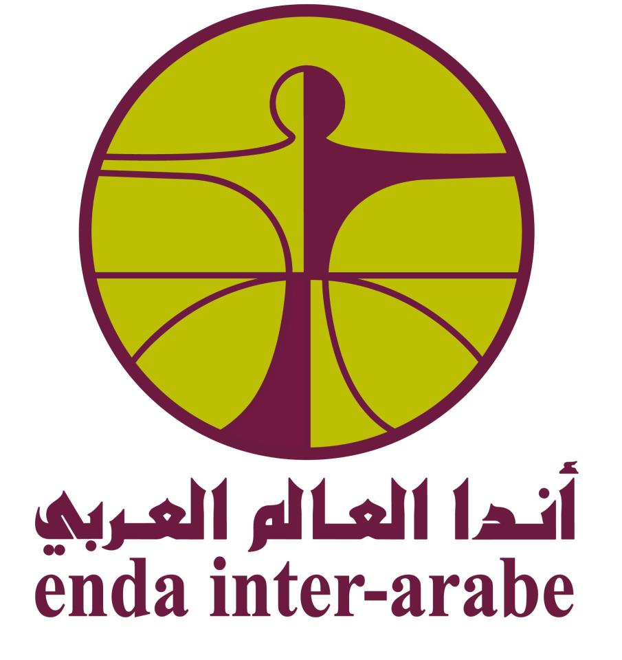 logo de l'association Enda inter-arabe Agence Zaghouan