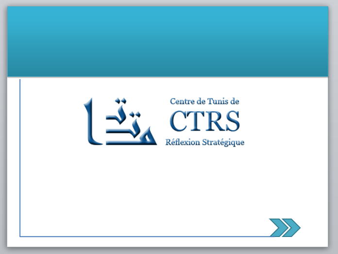 logo de l'association Centre de Tunis et de la Réflexion Stratégique