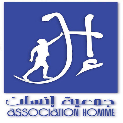 logo de l'association Association Homme Gafsa