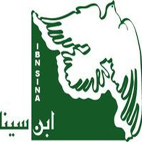 logo de l'association Association Ibn Sina