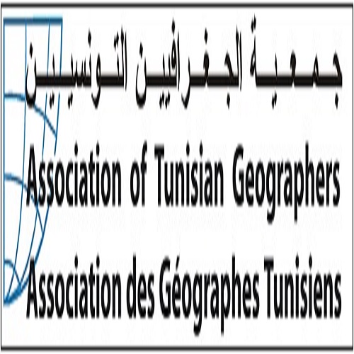 logo de l'association Association des Géographes Tunisiens