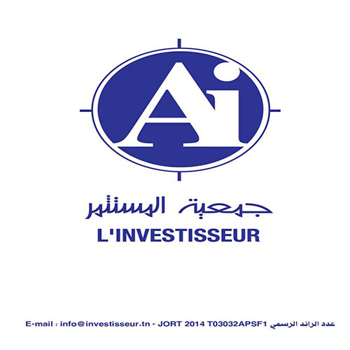 logo de l'association Association Tunisienne de Défense des Investisseurs ATUDI