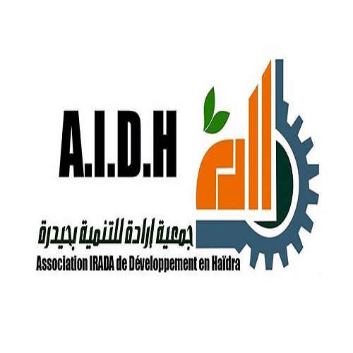 logo de l'association Association Irada de Développement Haidra