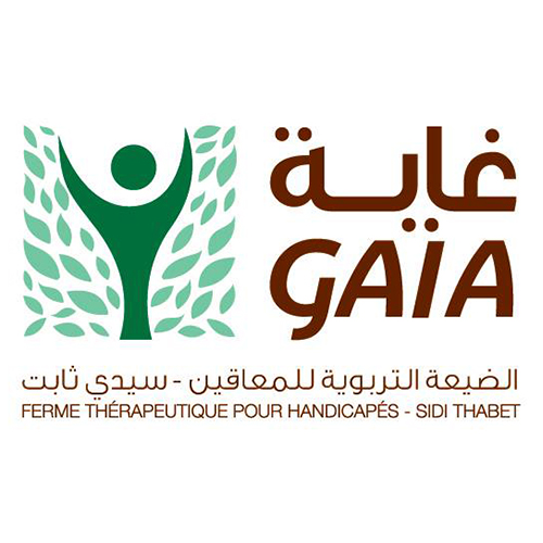 logo de l'association Gaïa : Ferme Thérapeutique pour Handicapés de Sidi Thabet