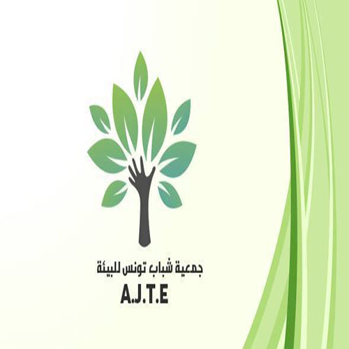 logo de l'association Association des Jeunes Tunisiens d’Environnement