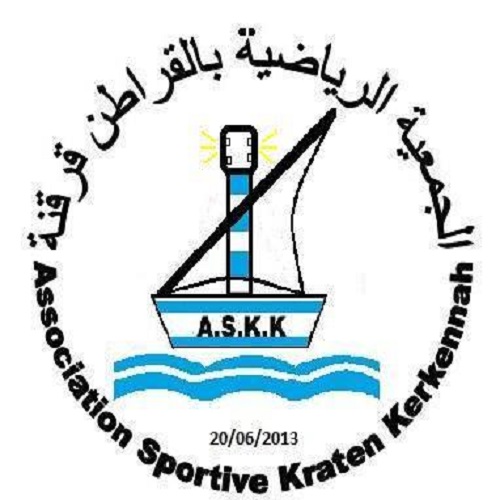 logo de l'association Association Sportive Kraten Kerkennah