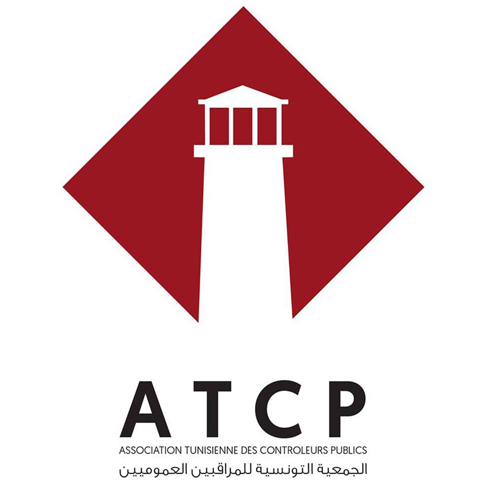 logo de l'association Association Tunisienne des Contrôleurs Publics