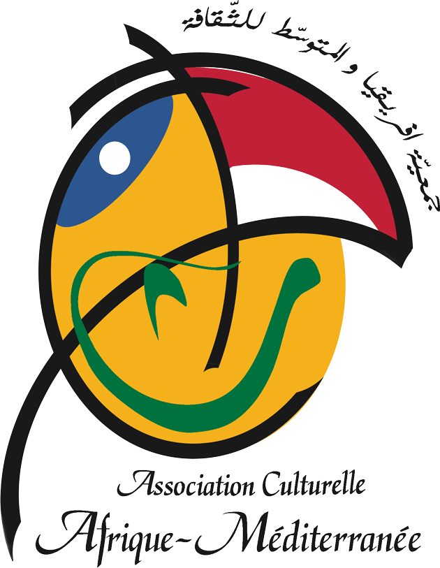 logo de l'association Association Culturelle Afrique Méditerranée