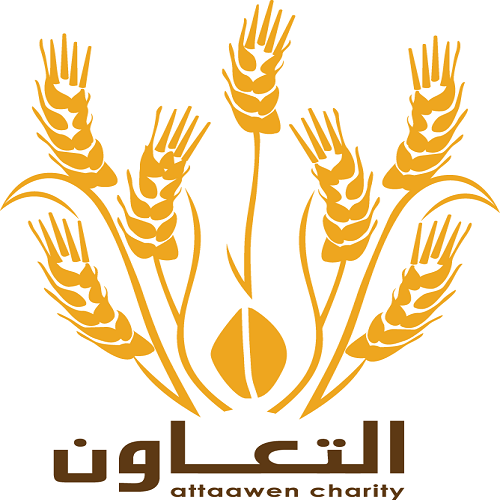 logo de l'association Association de l’Entraide et de la Solidarité Sociale ‘attaawen’