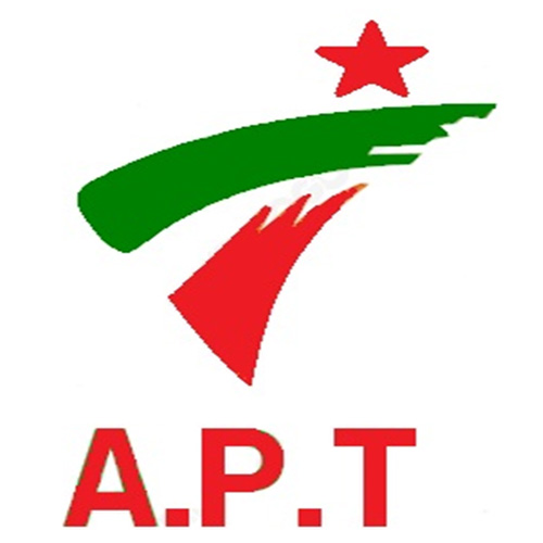 logo de l'association Association des Privés de Travail